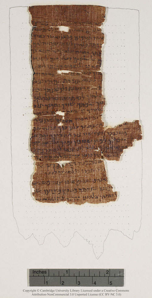Nash papyrus, 150-100 BC, consists of four papyrus fragments and was the oldest document known in Hebrew square script until the Qumran finds. It was purchased in Egypt in 1902 and is now kept in the Cambridge University Library (MS Or. 233). For more information on the papyrus see https://cudl.lib.cam.ac.uk/view/MS-OR-00233/1